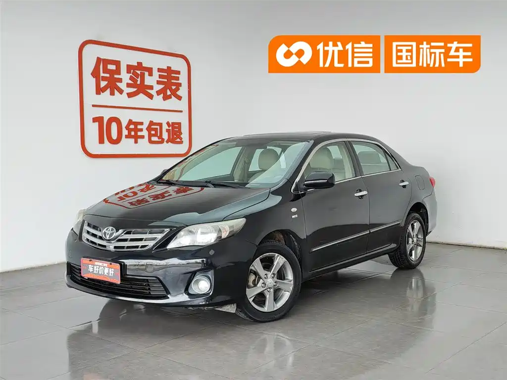 Toyota Corolla 2012 Styling Edition 1.8L CVT GL-i