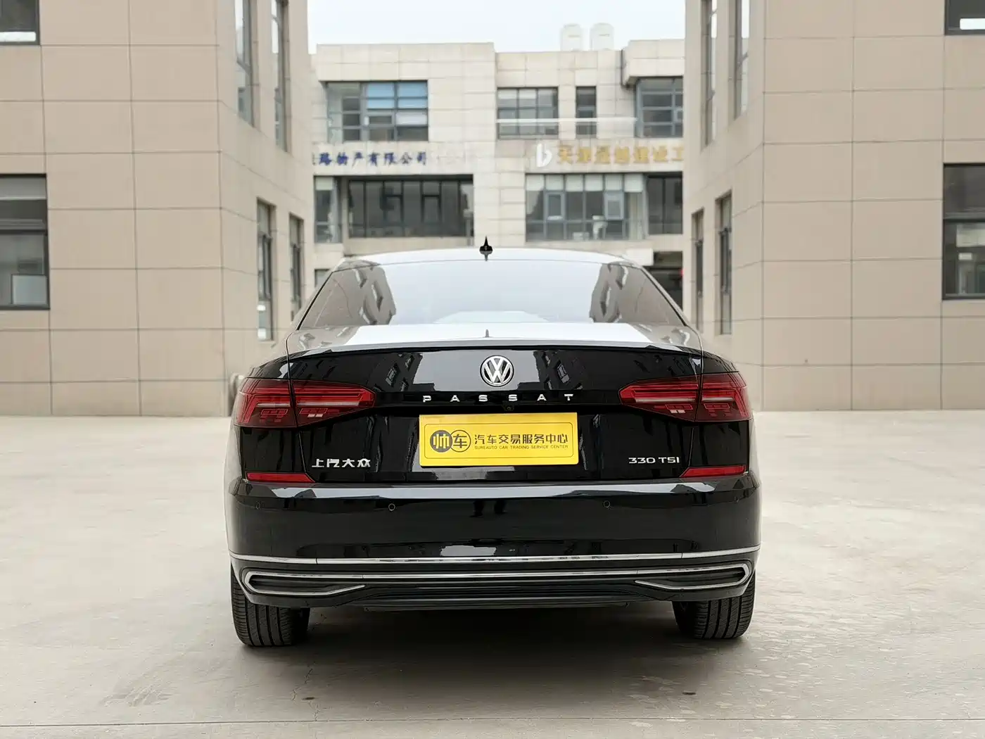 Volkswagen Passat 2019 330TSI Elite Version China VI фото 8