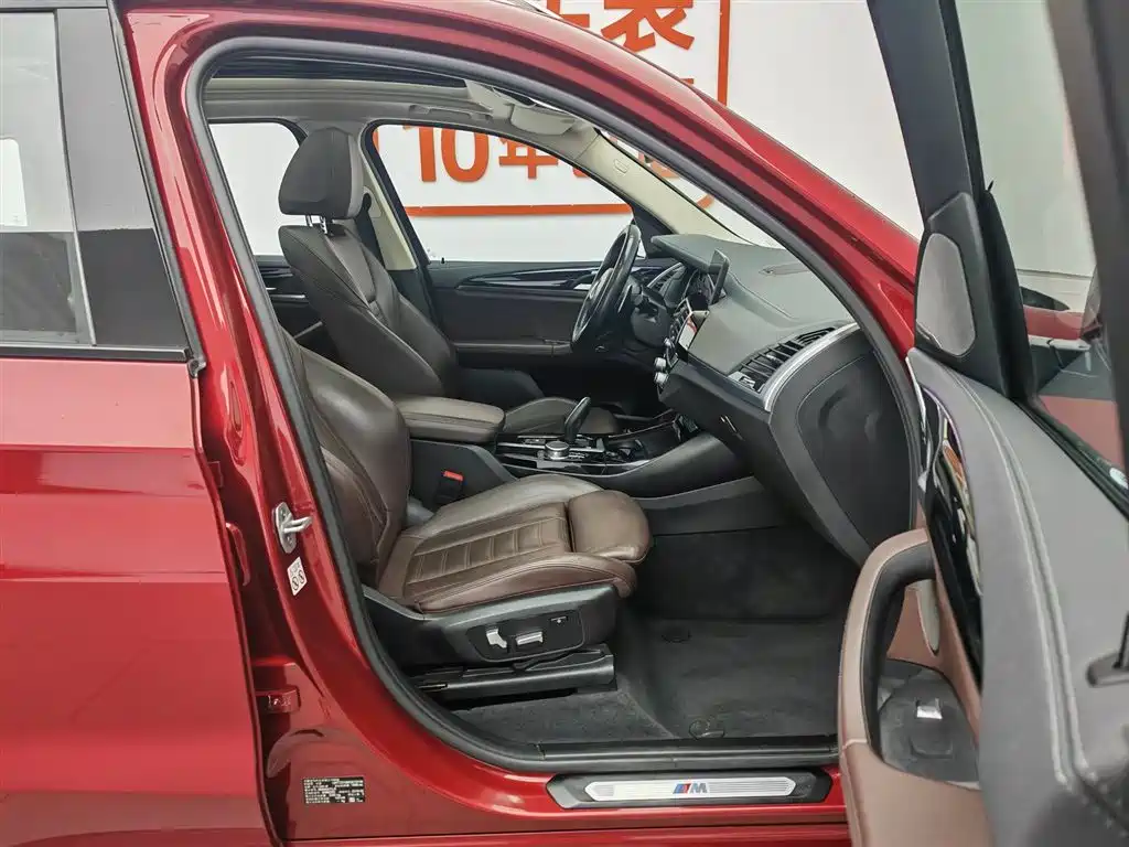BMW X3 2018 xDrive28i M Sport Package China VI фото 23