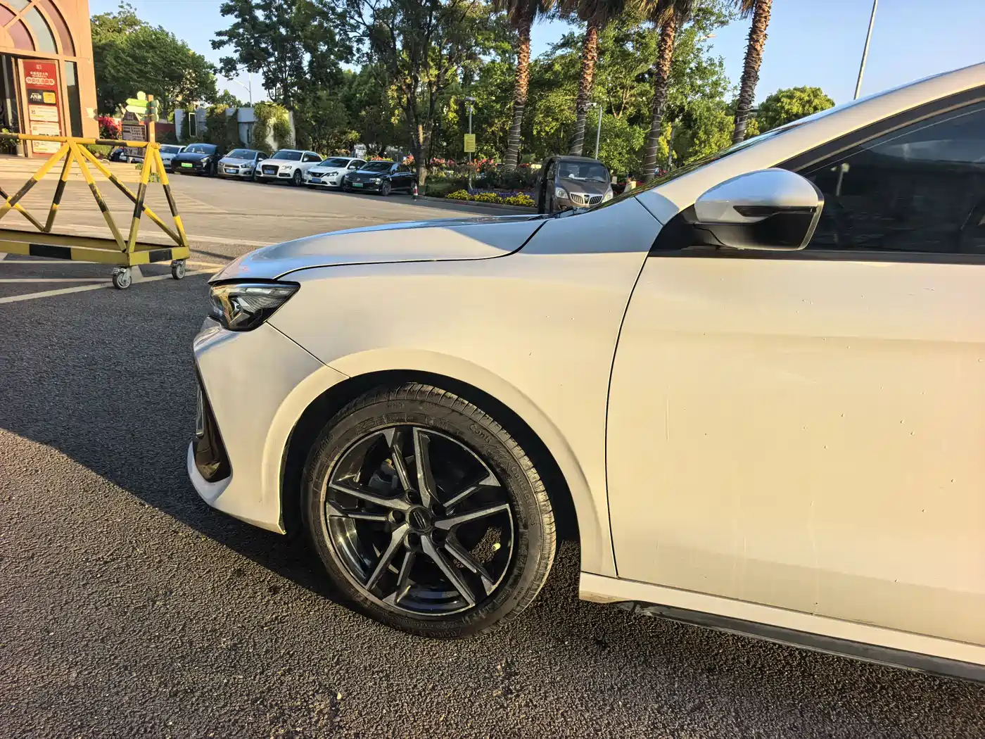 GEELY AUTOMOBILE BINRUI