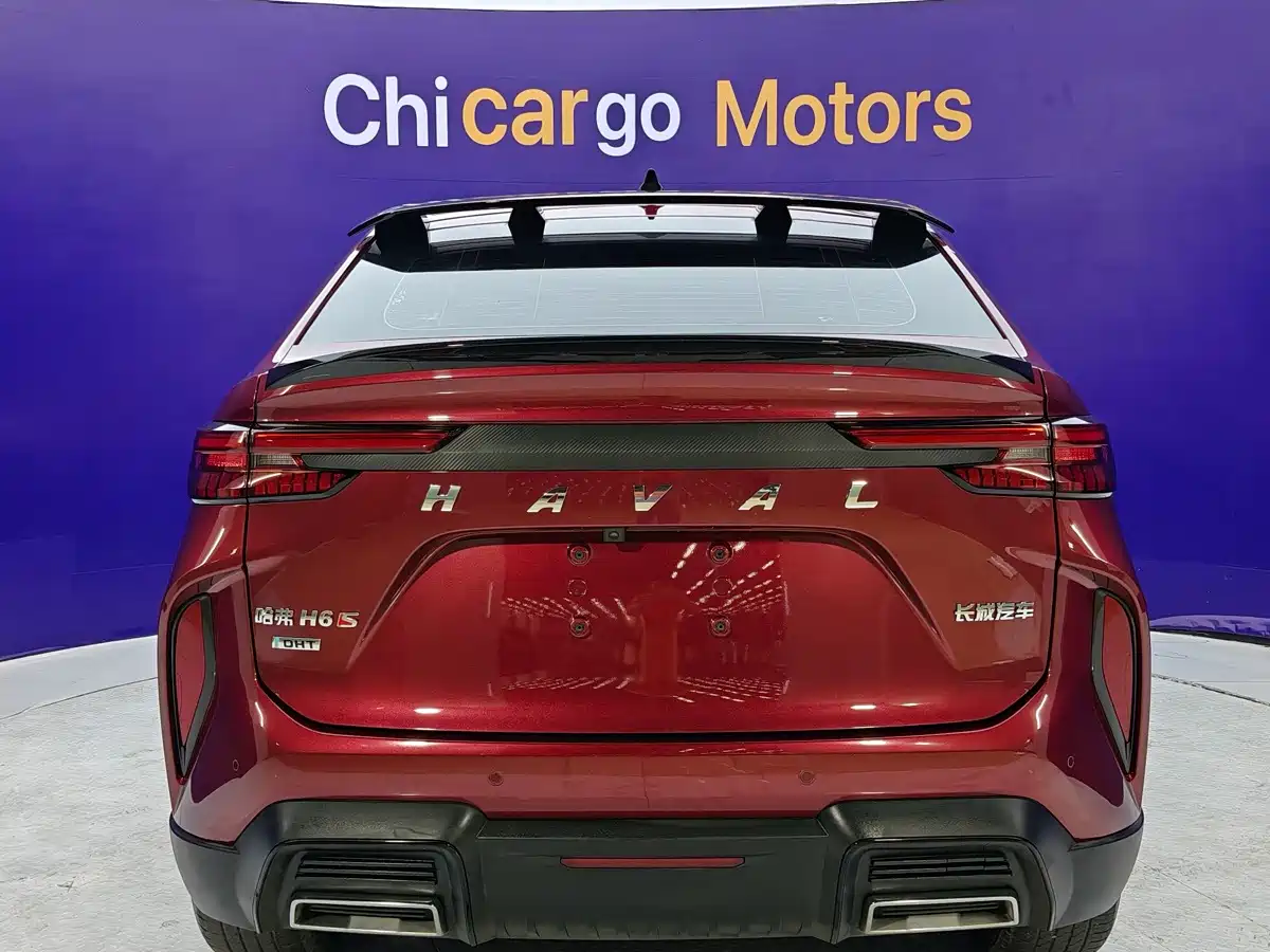 Haval H6S 2022 2022 1.5T DHT Smart Run Edition
