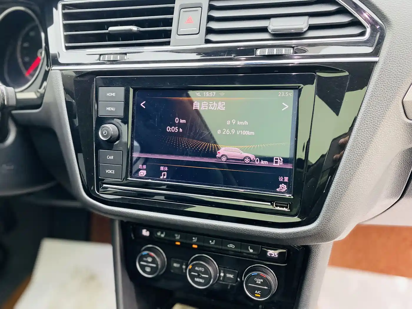 Volkswagen Tiguan L 2018 Facelift 330TSI Automatic 2WD Luxury Edition фото 10