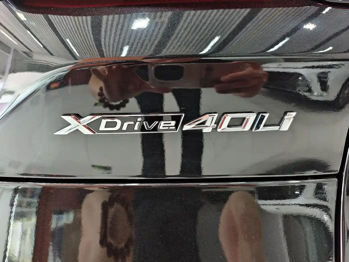 BMW X5 2023 xDrive 40Li M Sport Black Night Package фото 23
