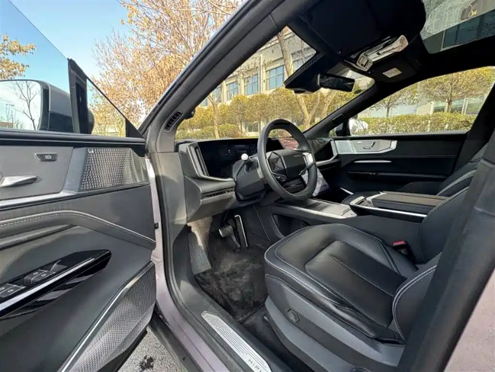 HiPhi GAO HE HIPHI Y