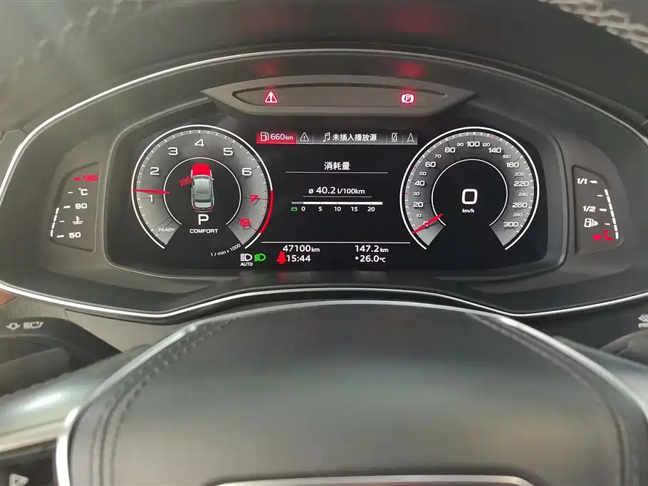 Audi A6L 2023 Facelift 45 TFSI quattro Exclusive Dynamic фото 14