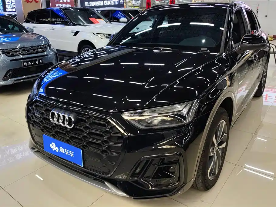 Audi Q5L 2023 40T Luxury Dynamic