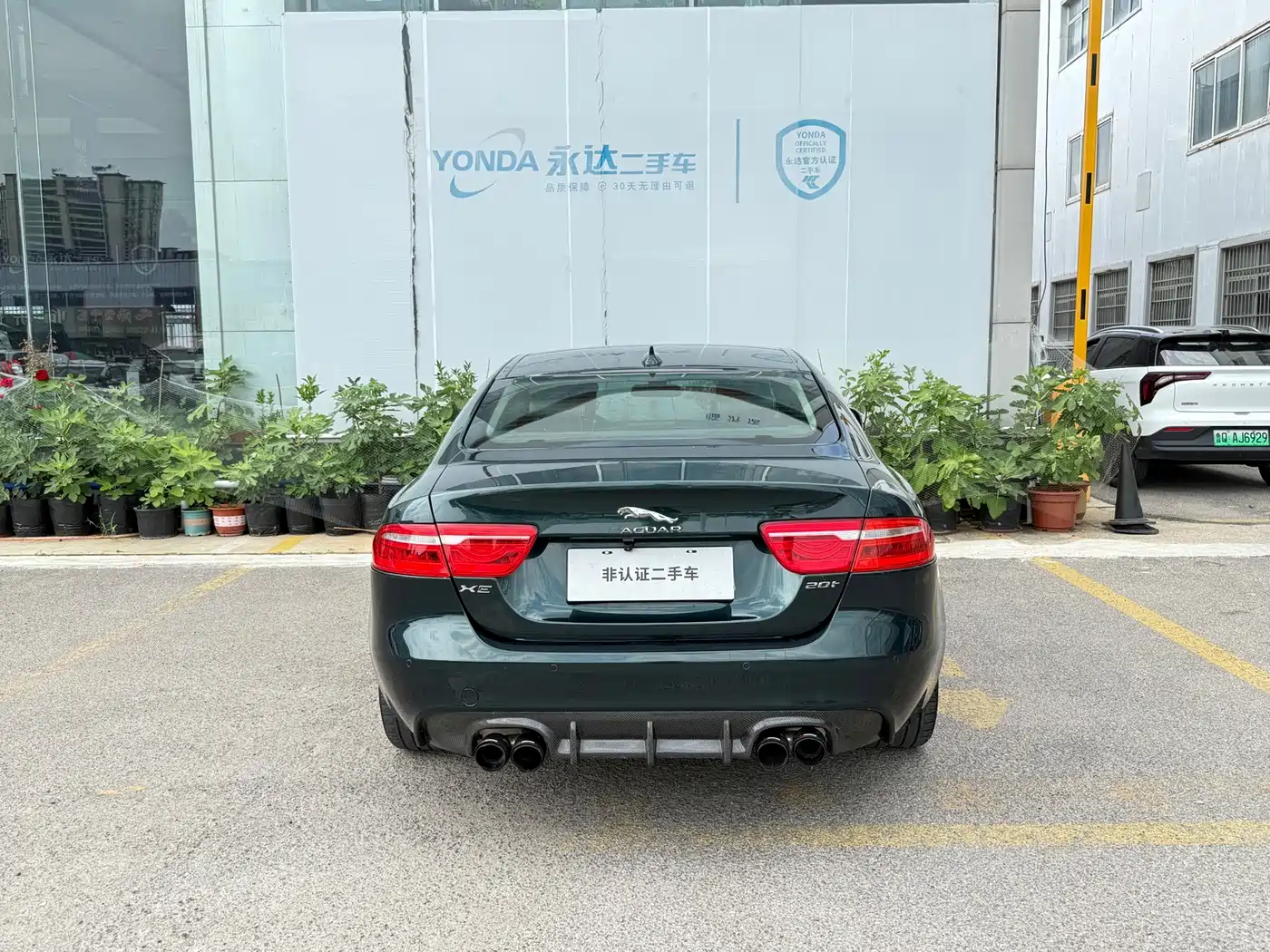 Jaguar XE 2016 2015 2.0T 200PS R-Sport