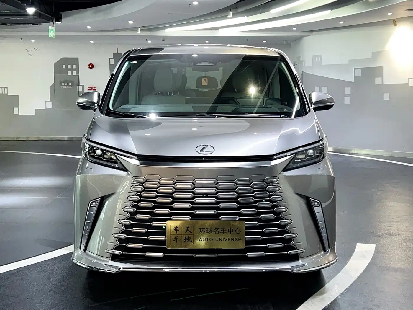 Lexus LM 2025 Model 500h Six-Seater Prestige Edition