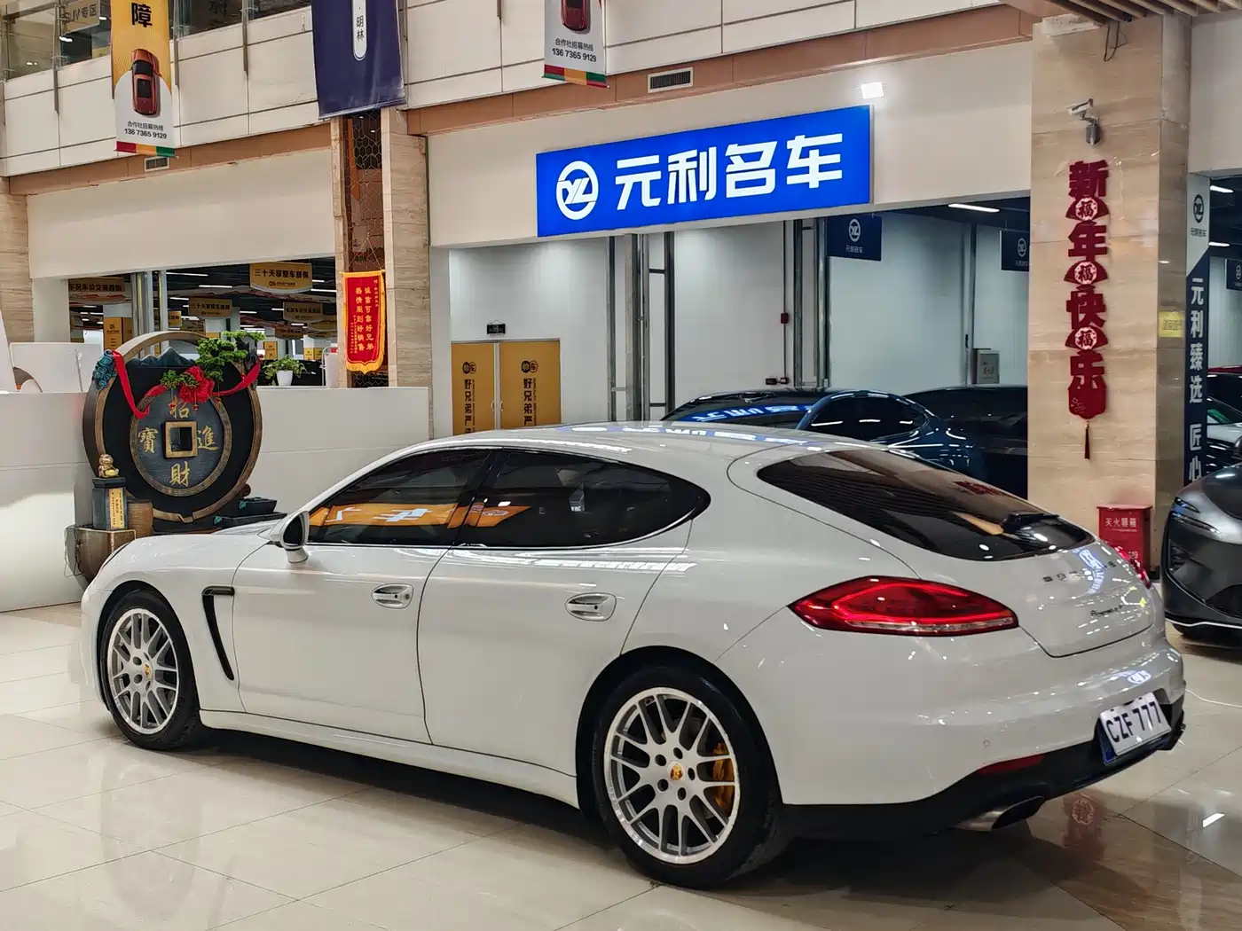 Porsche Panamera 2016 Panamera 4 Edition 3.0T фото 7
