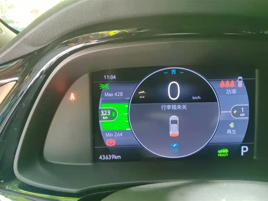 Buick Velite 7 2020 652E Connected Smart фото 14