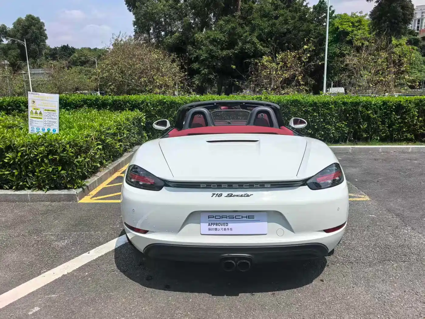 PORSCHE 718