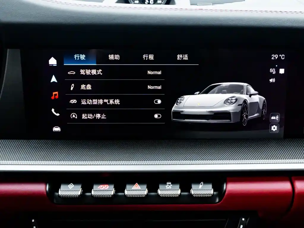 Porsche 911 2026 2026 Carrera 3.0T