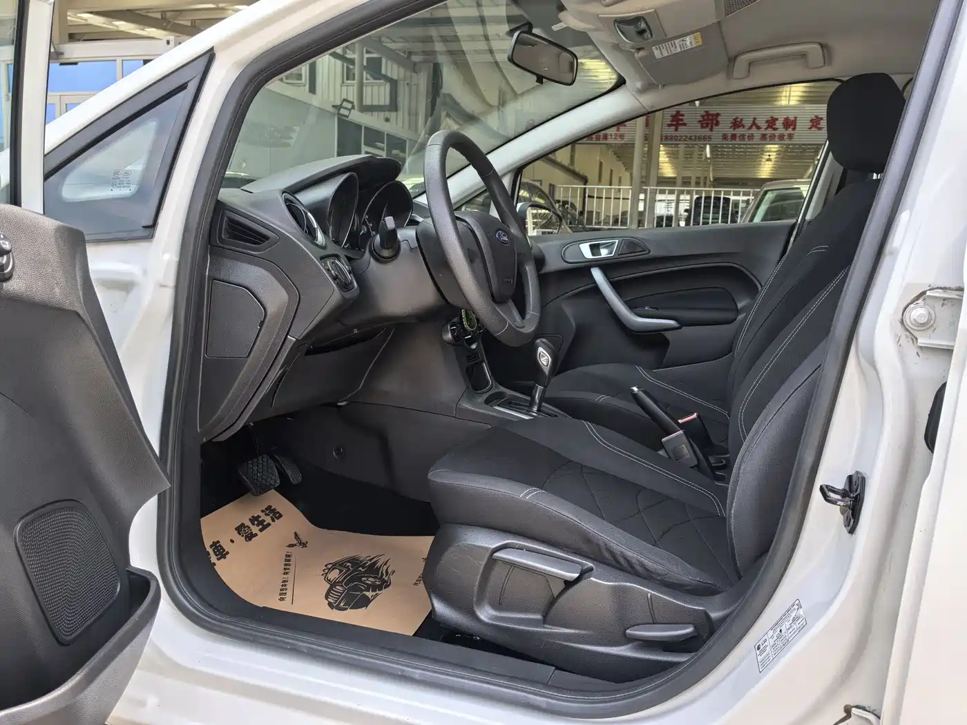 Ford Fiesta 2013 2013 Hatchback 1.5L Automatic Fashion