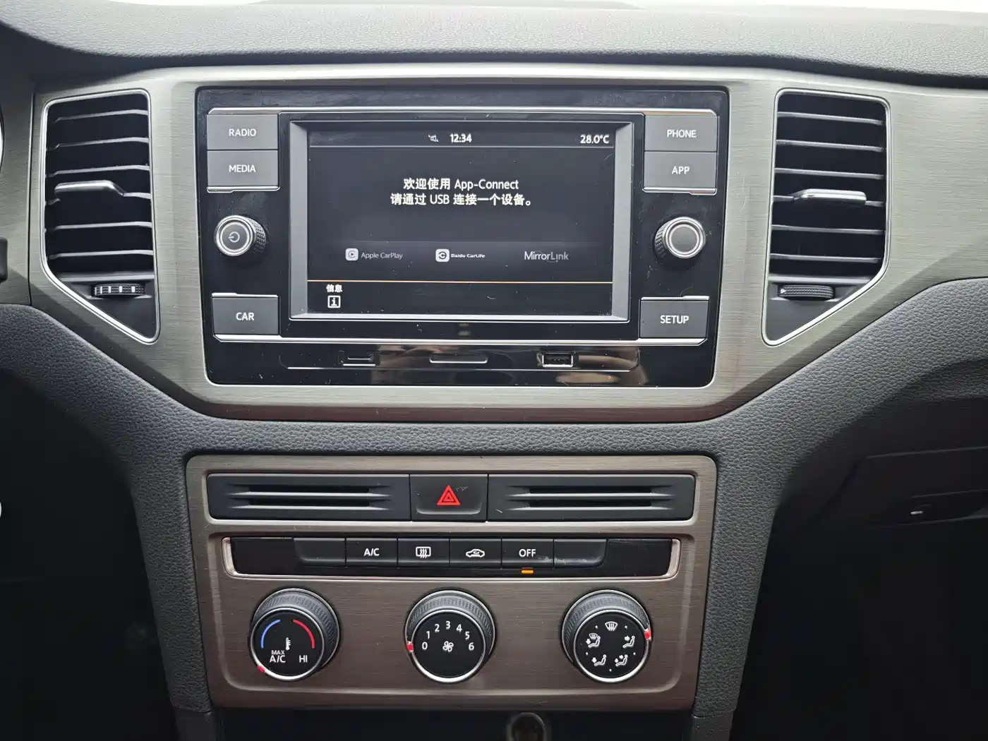 Volkswagen Golf Sportsvan 2018 1.6L Automatic Comfort фото 15