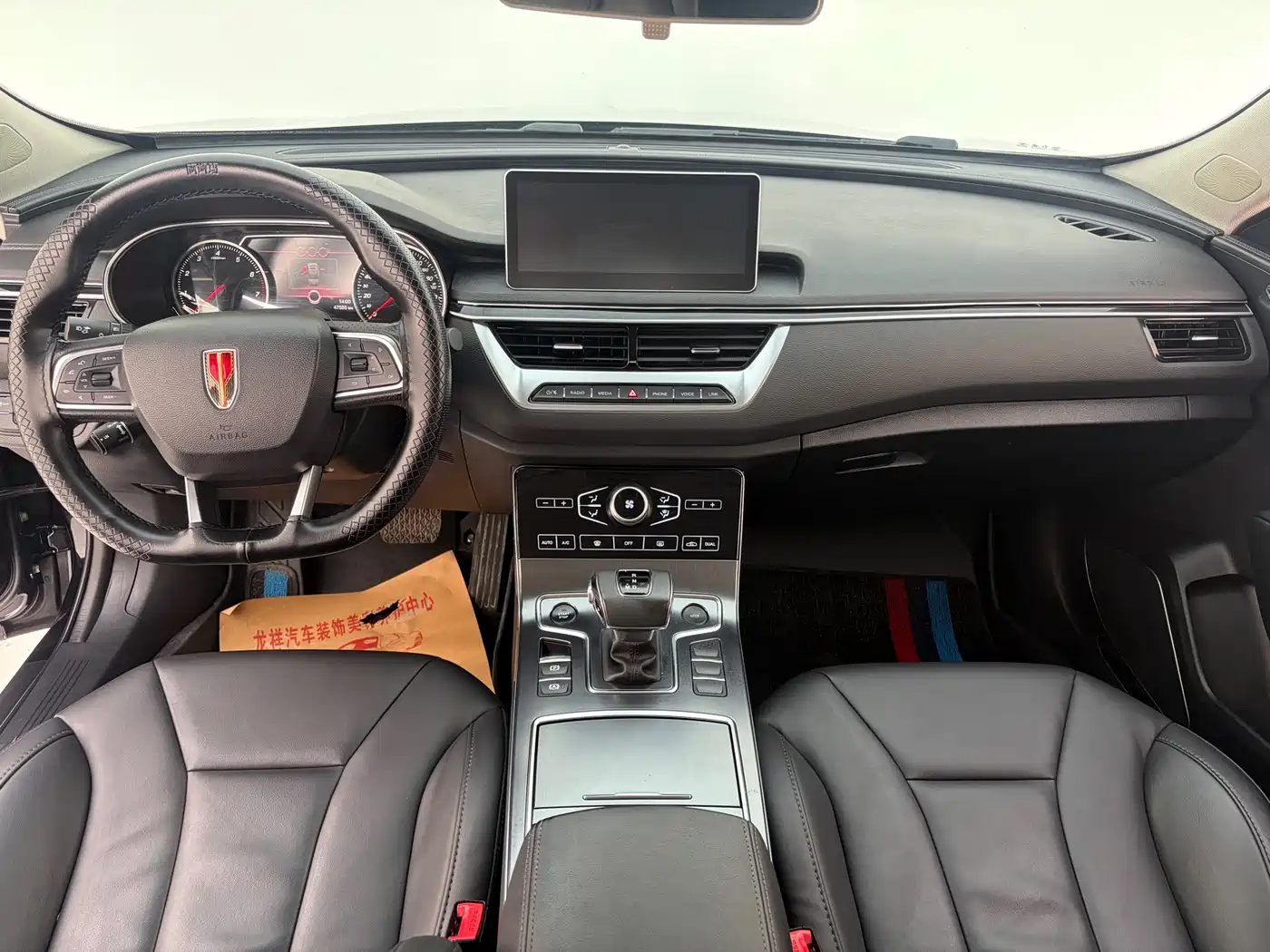 Hongqi H5 2020 1.5T DCT Qi Rhythm Edition фото 5