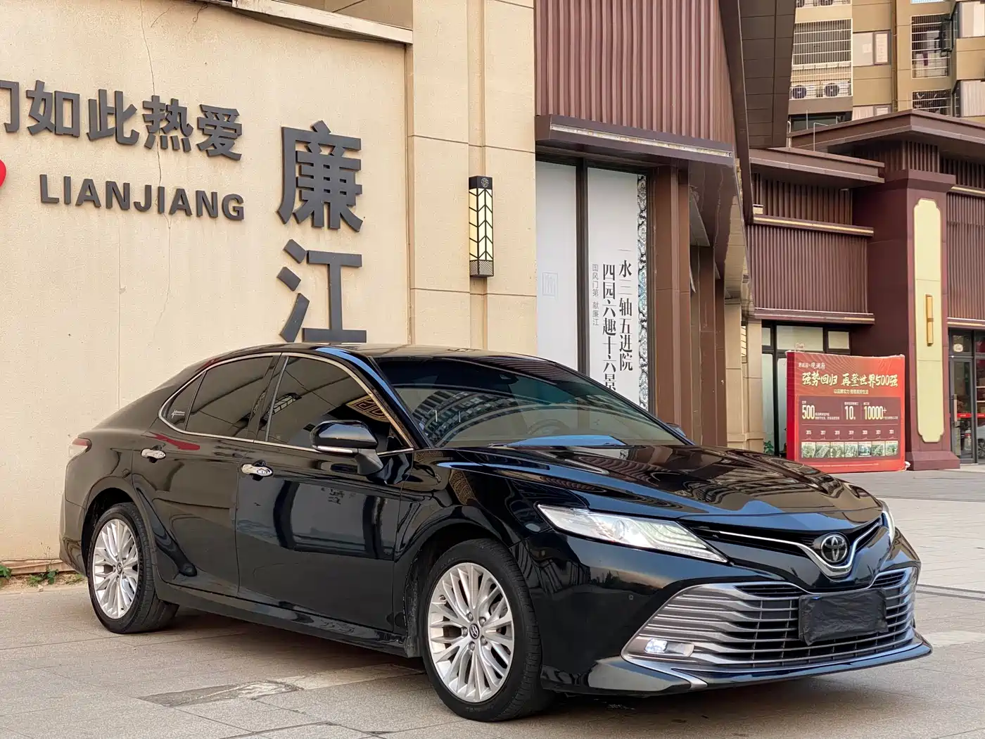 Toyota Camry 2019 2.5G Luxury (China V) фото 3