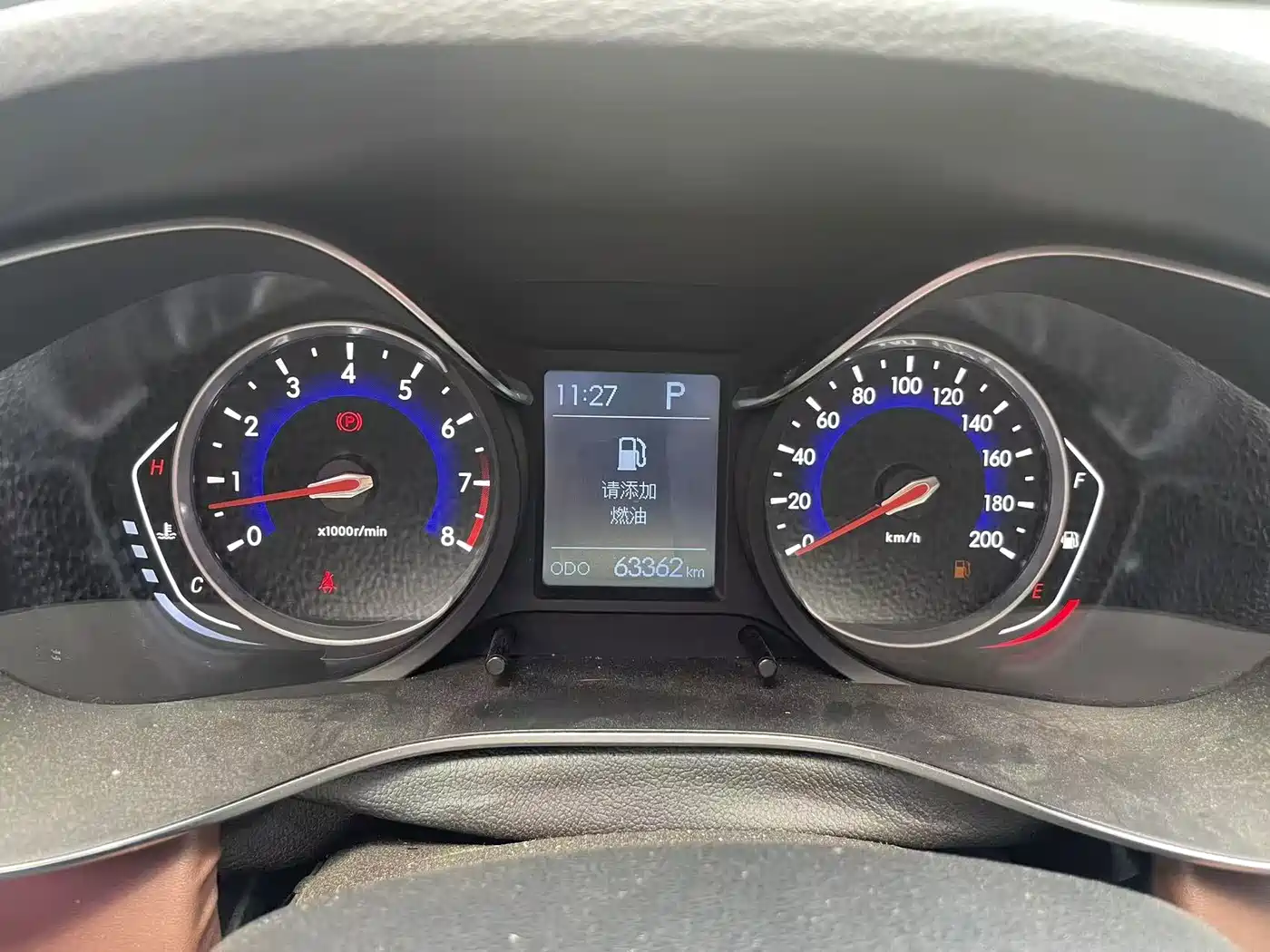 BAIC Changhe Q35 2017 2016 1.5L Automatic Prestige Edition
