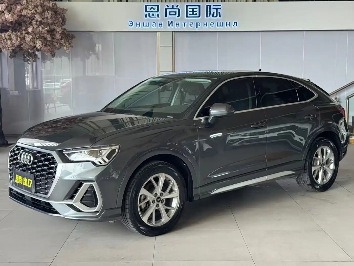  Audi Audi Q3 Sportback 2022 35 TFSI Progressive