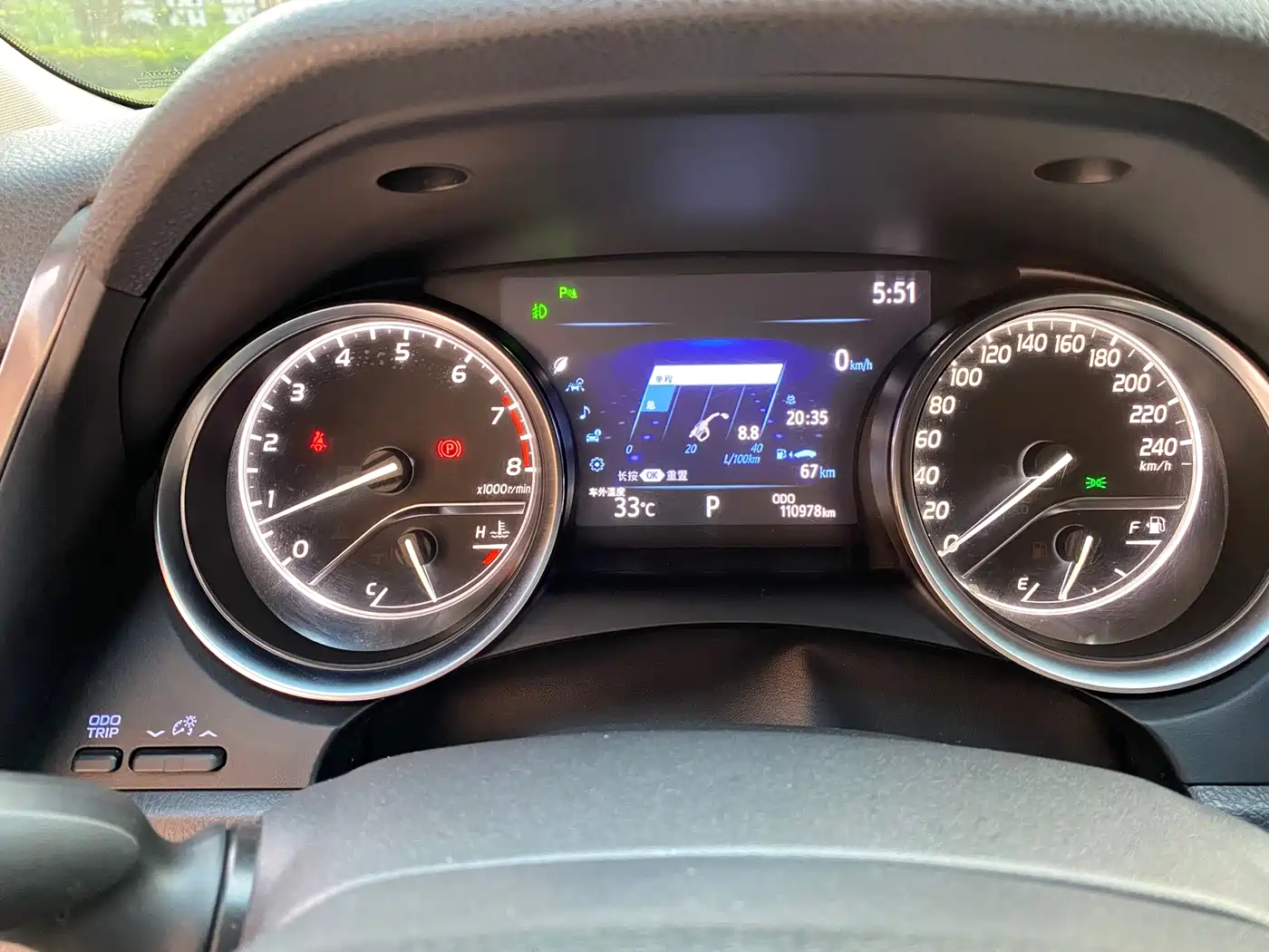 Toyota Camry 2019 2.5G Luxury (China V) фото 6
