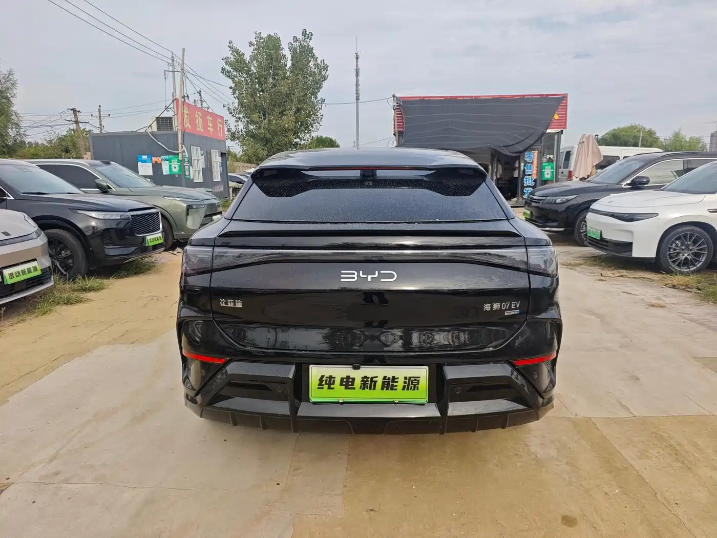 BYD Sealion, миниатюра 8