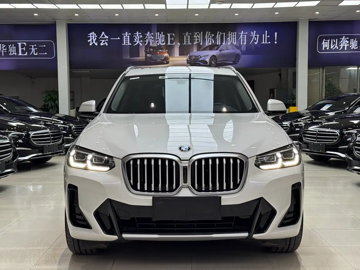 BMW X3 2023 xDrive25i M Sport Package