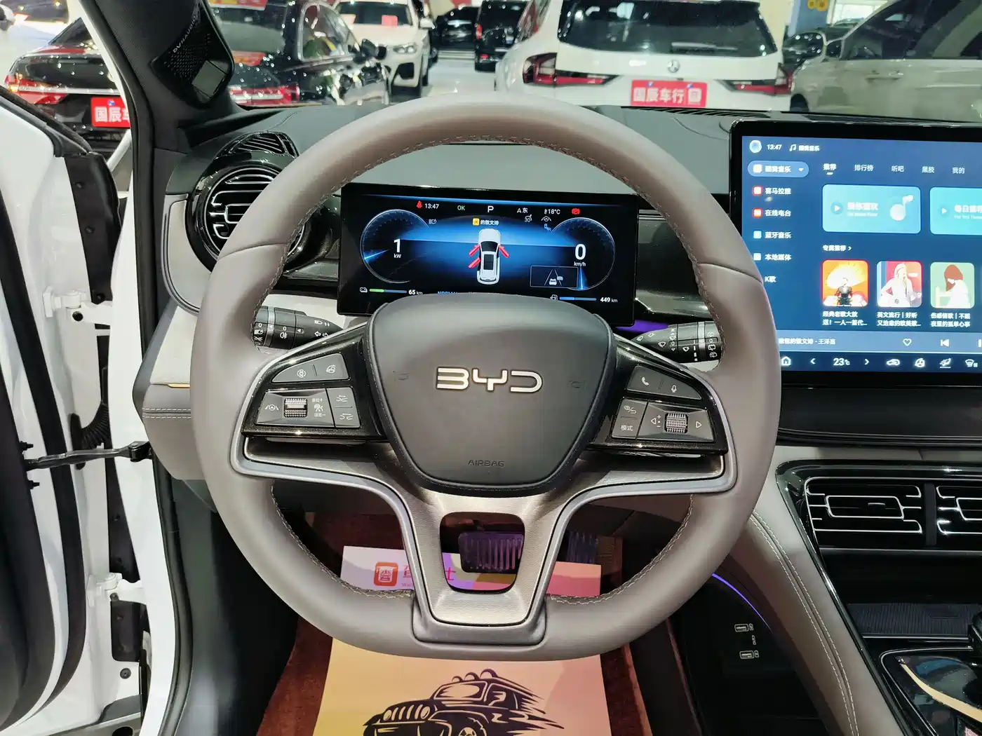 BYD Frigate 07 2024 Glory Edition DM-i 205KM Flagship фото 11