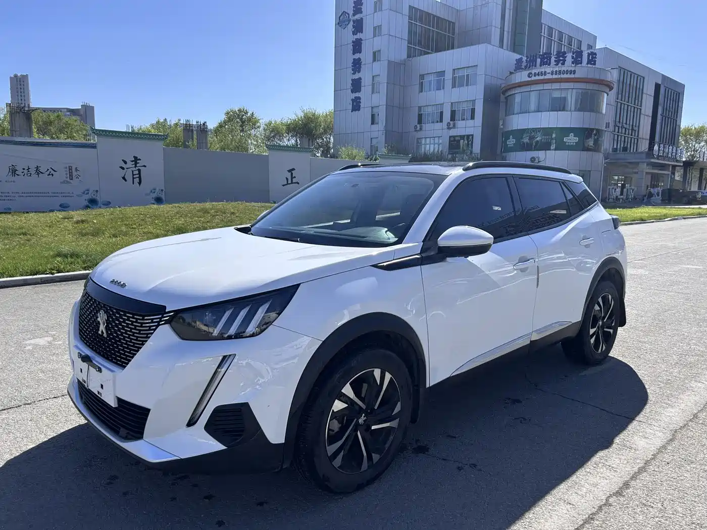 PEUGEOT 2008