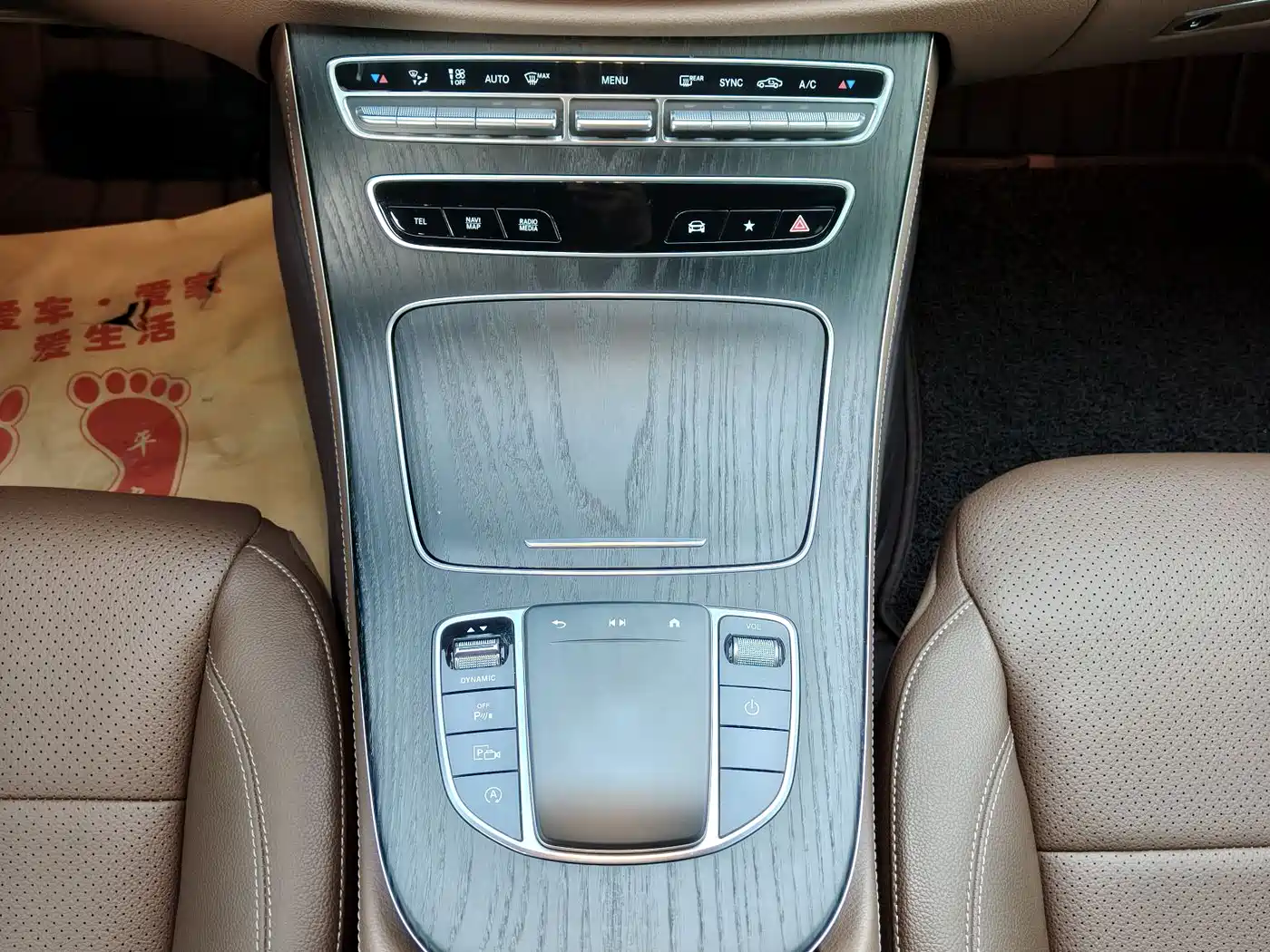 Mercedes-Benz E-Class 2022 Facelift E 300 L Sport Fashion Style фото 17
