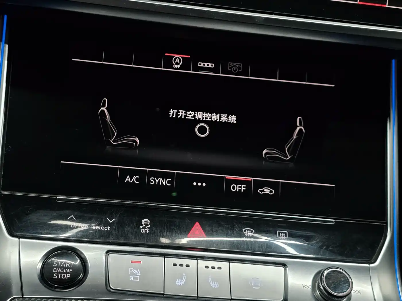 Audi A6L 2024 40 TFSI Luxury Dynamic фото 17
