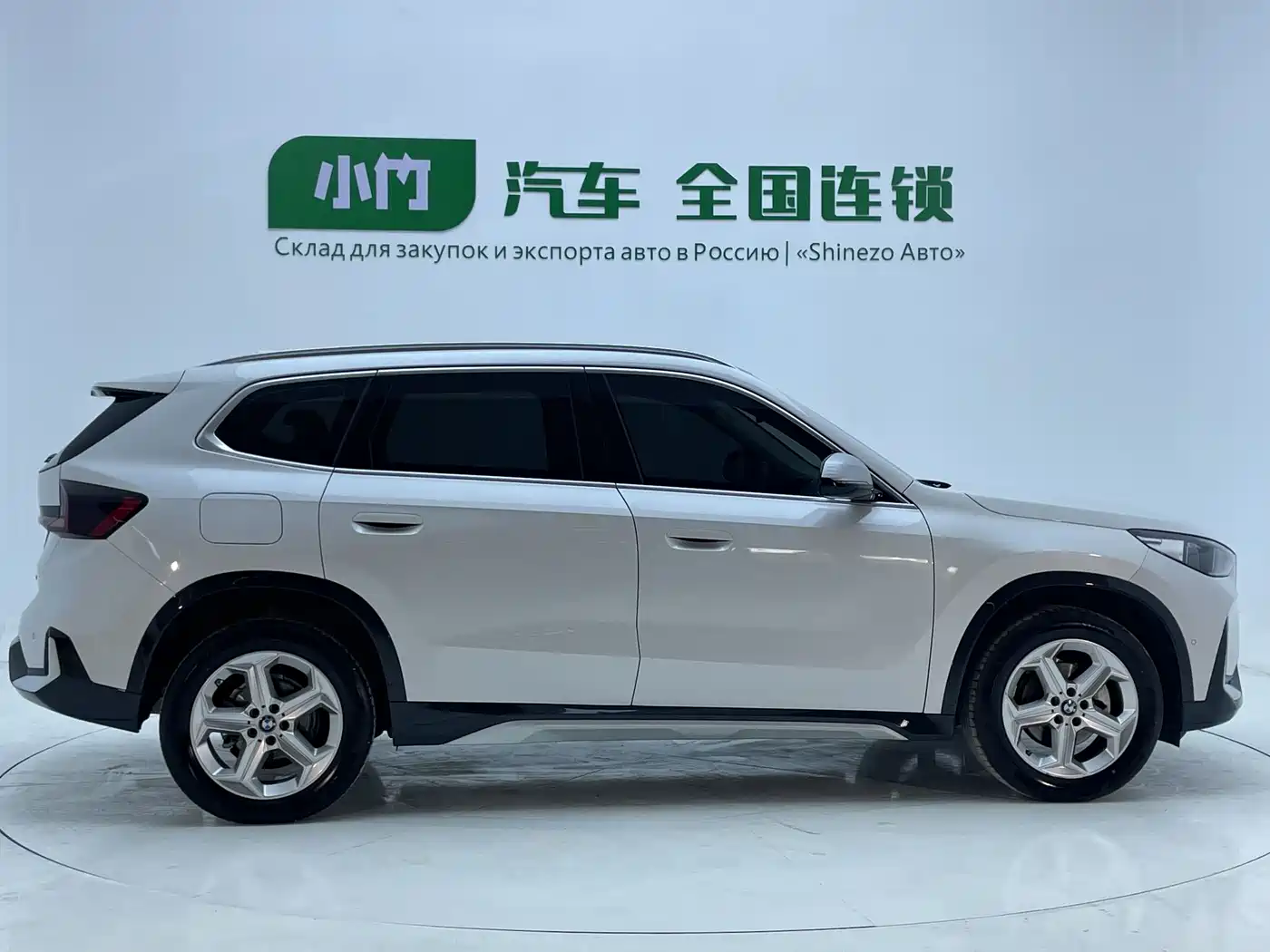 BMW X1 2023 sDrive20Li X Design Package фото 6