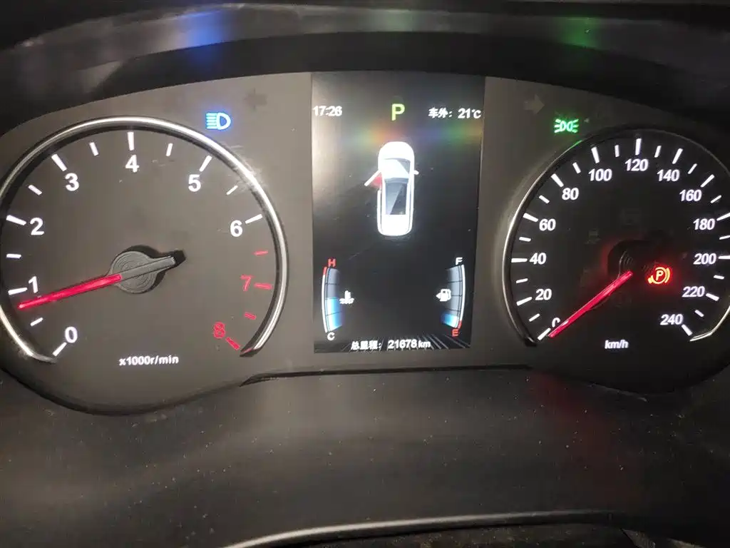 BYD Song MAX 2017 1.5T Auto Smart Elite 7-Seater фото 8
