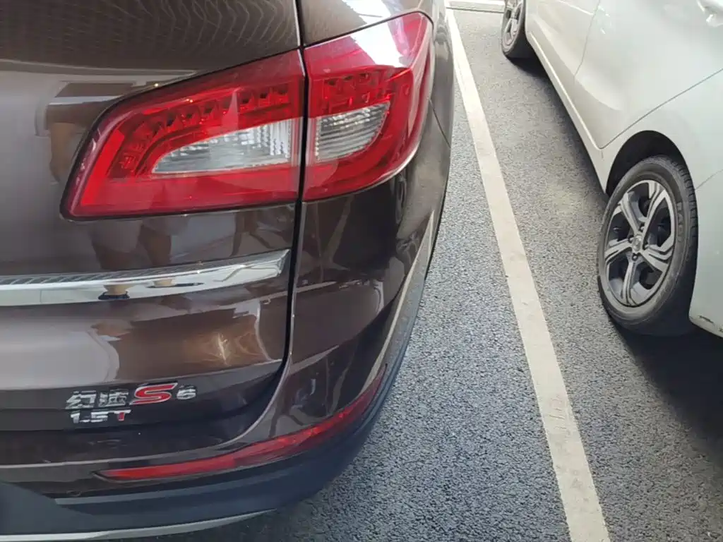 BAIC Huansu S6 2016 2016 1.5T Manual Leading Style