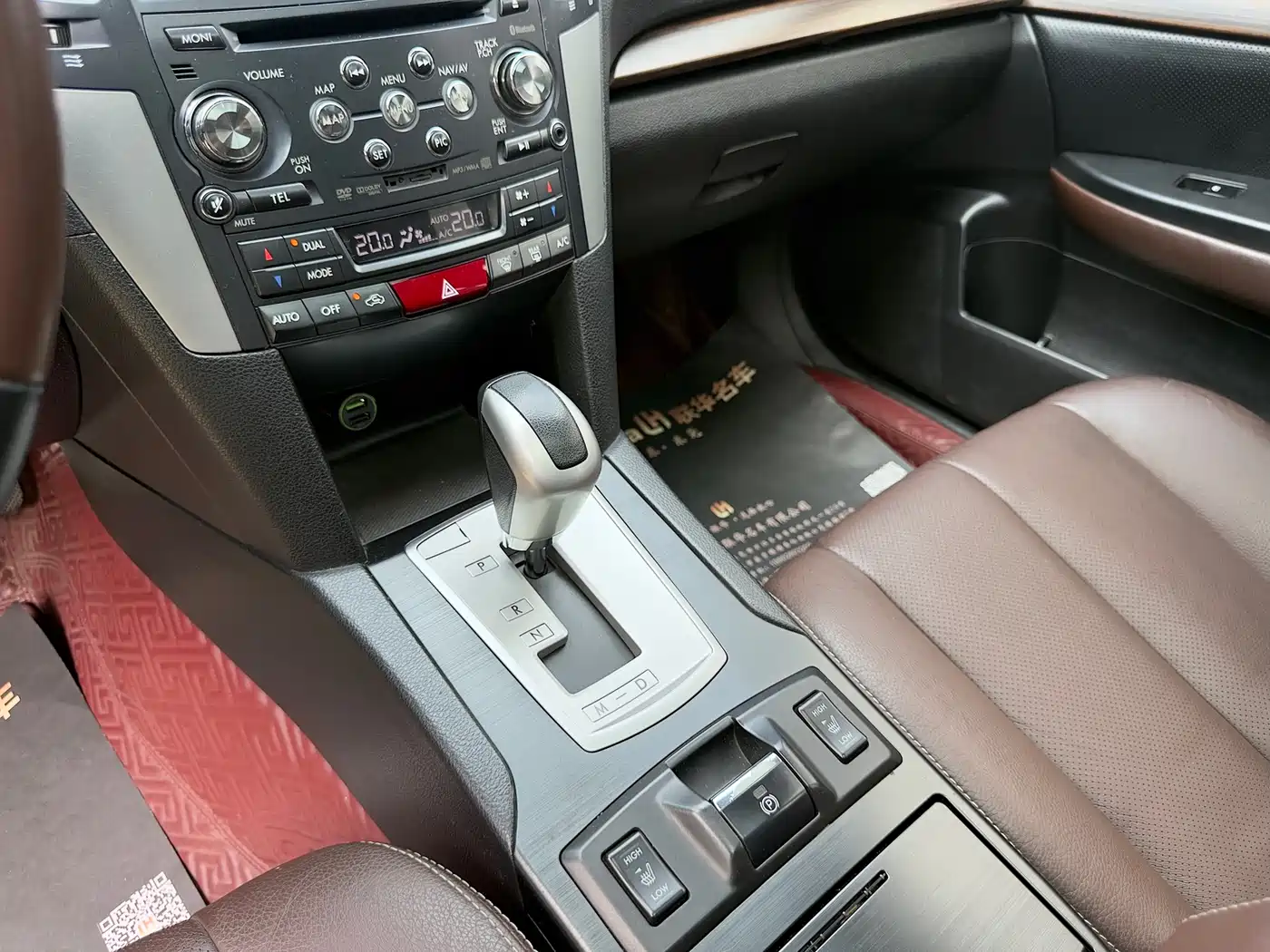 Subaru Outback 2014 2.5i Elegance Smart Edition фото 14