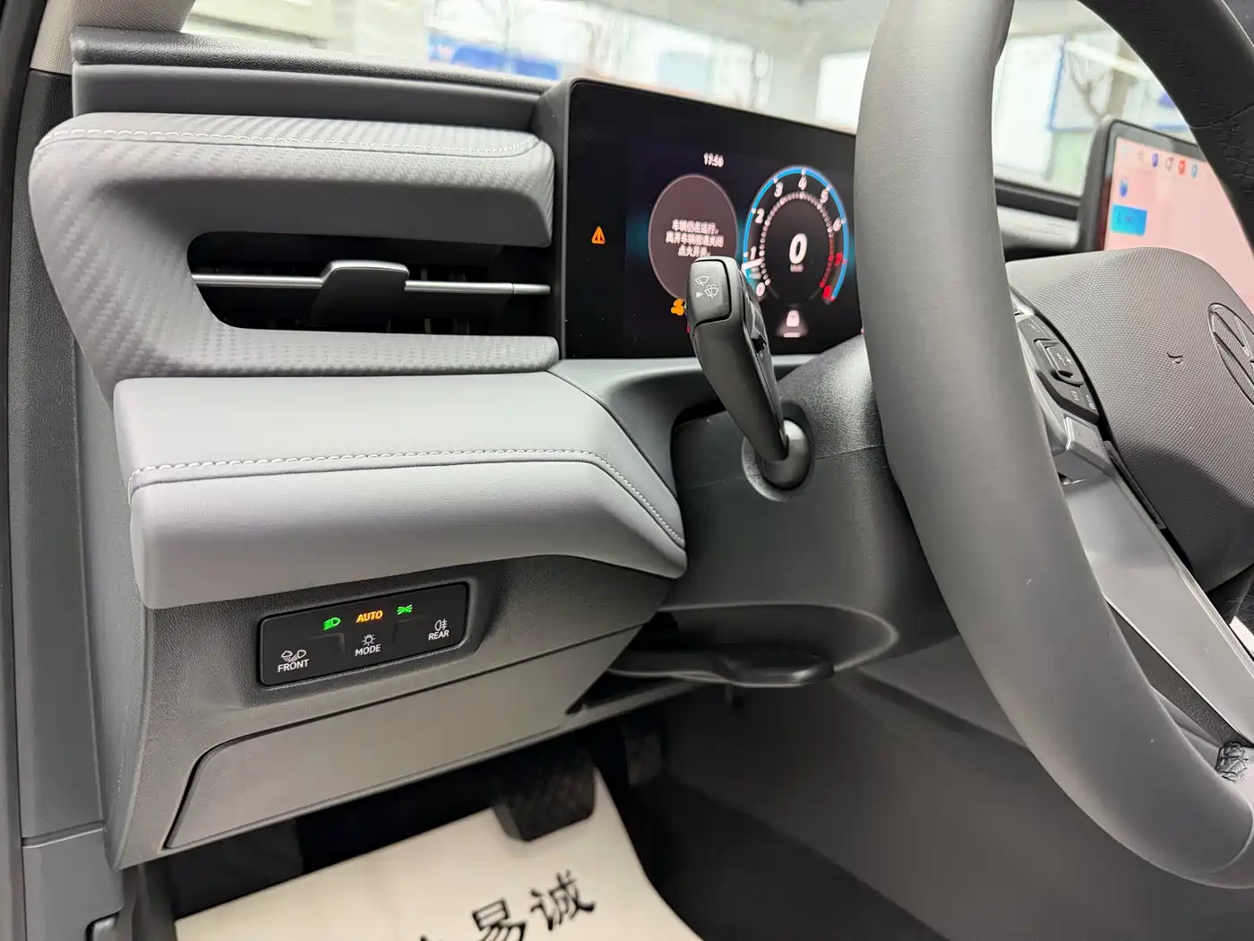 Volkswagen Lavida 2025 PRO 1.5T фото 6