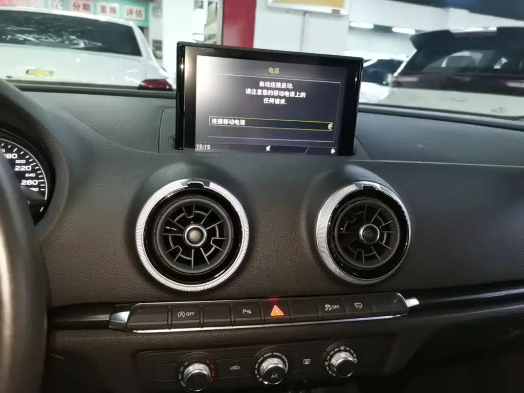 Photo 13 - Audi A3
