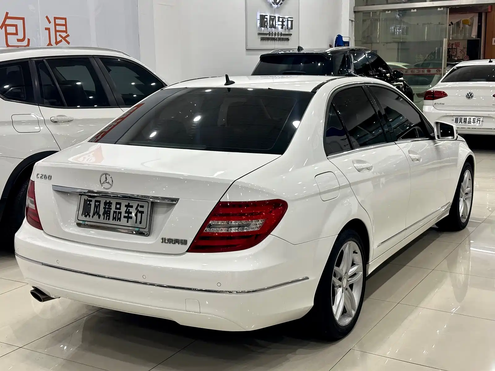 Фото 25 - Mercedes-Benz C-Class