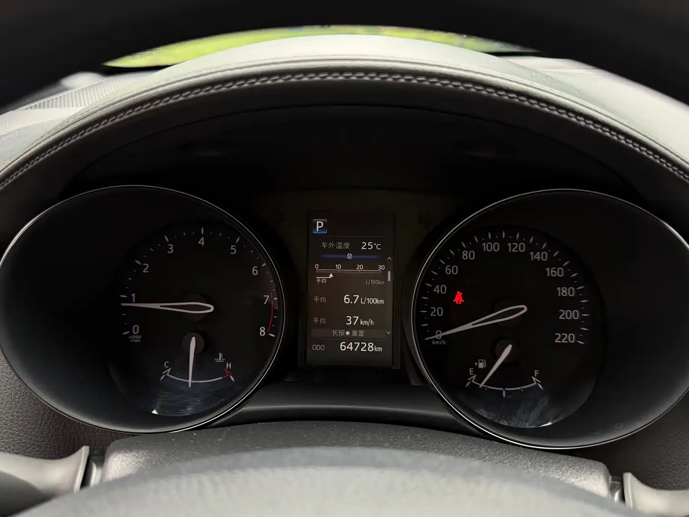 Toyota C-HR 2020 Model 2.0L Comfort фото 13