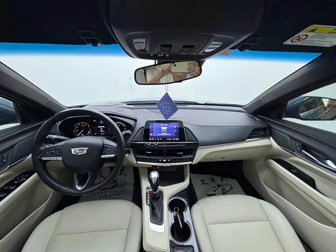 Cadillac CT4 2024 2023 25T Luxury Model