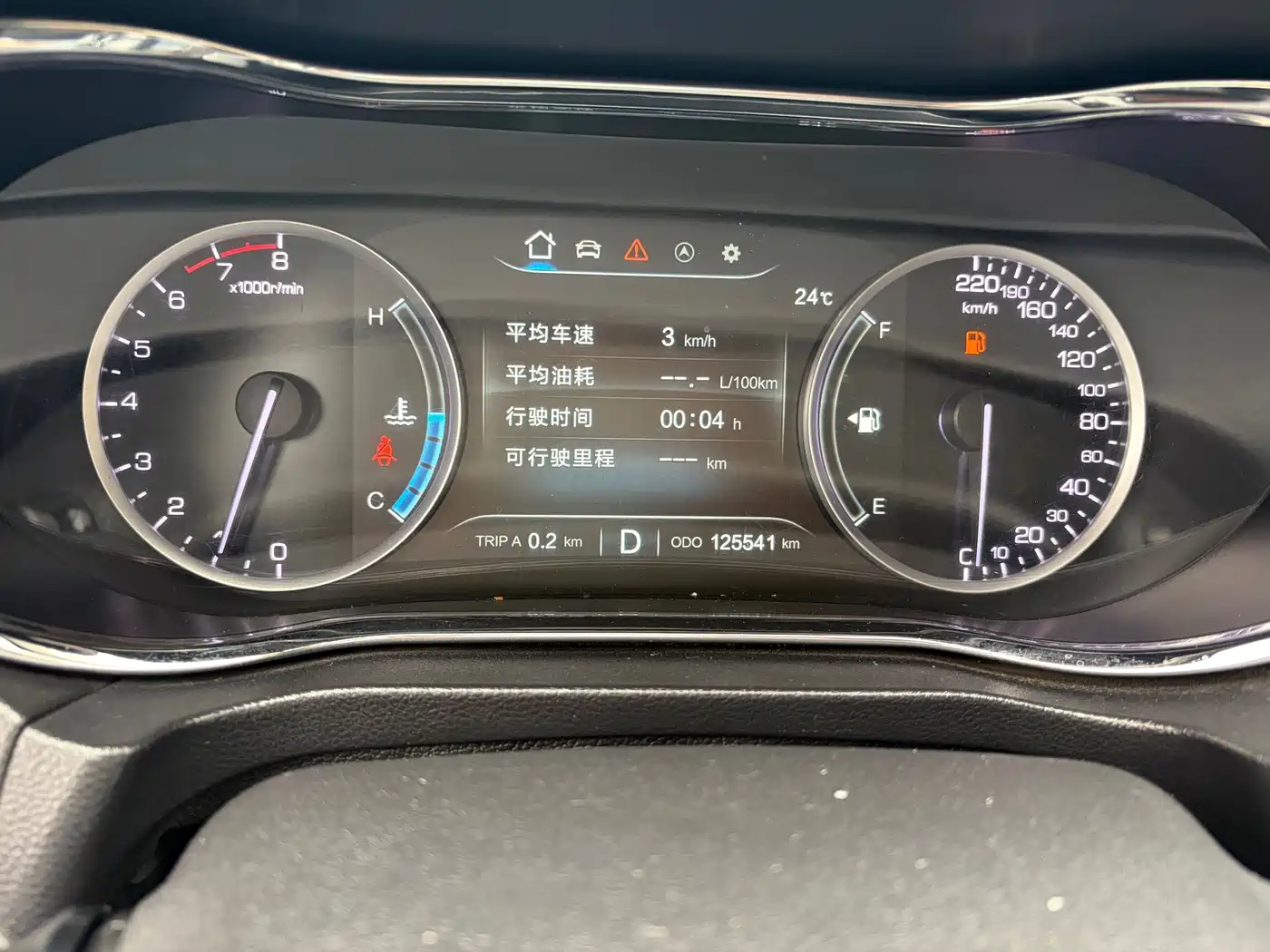 Фото 12 - Changan CS75