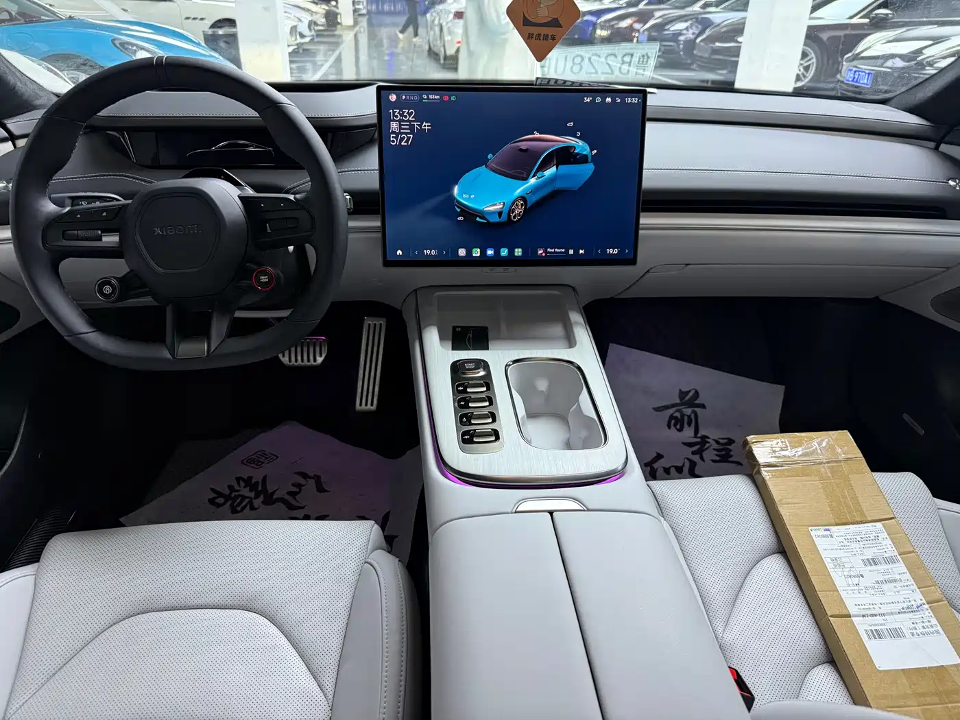 Xiaomi Auto Xiaomi SU7 2024 AWD Extended Range Advanced Smart Driving Max Edition фото 13