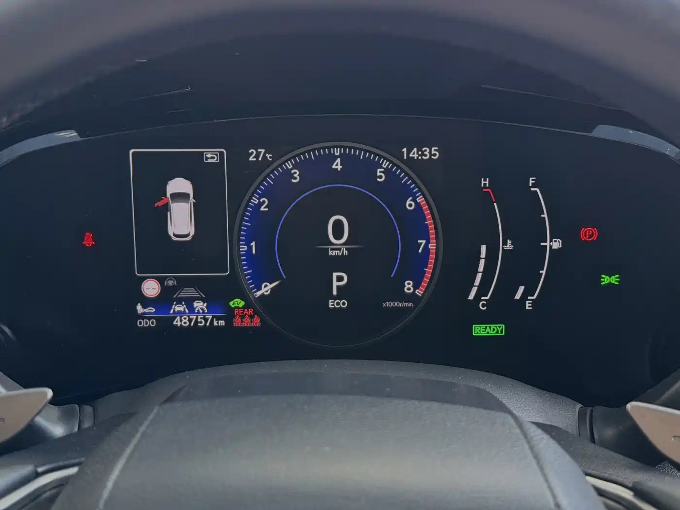 Lexus NX 2024 2023 350h FWD Joy Creation Edition
