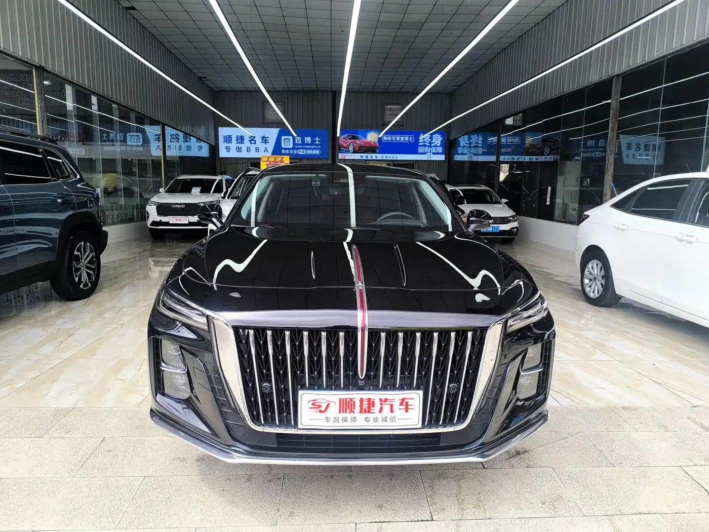 Hongqi HONGQI H5