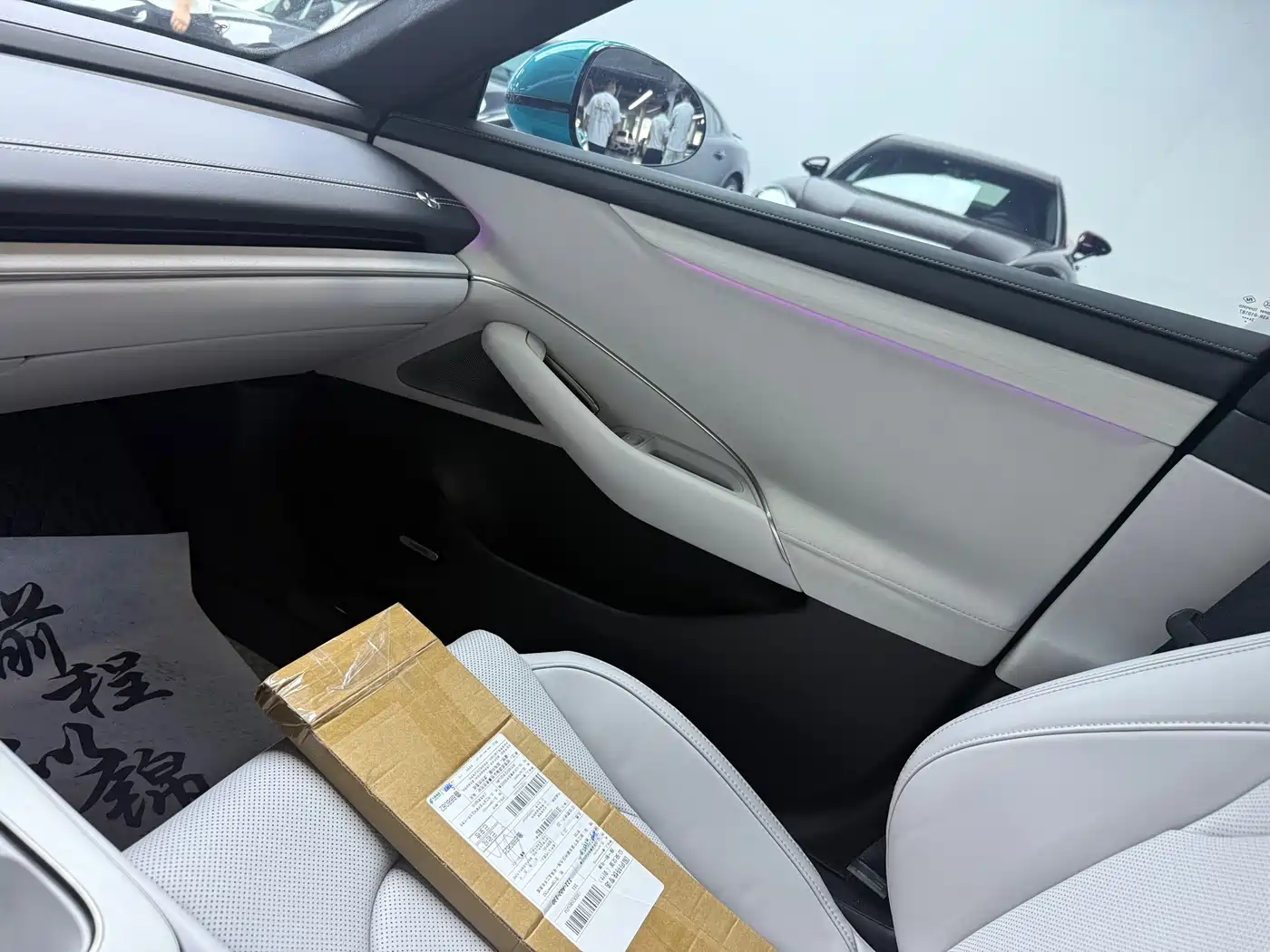 Xiaomi Auto Xiaomi SU7 2024 AWD Extended Range Advanced Smart Driving Max Edition фото 10