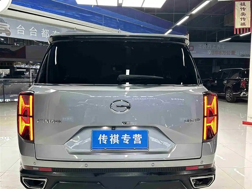 GAC Trumpchi Trumpchi GS8 2022 Navigator Series 2.0TGDI 2WD Luxury Smart Connect Edition (6-seater) фото 33
