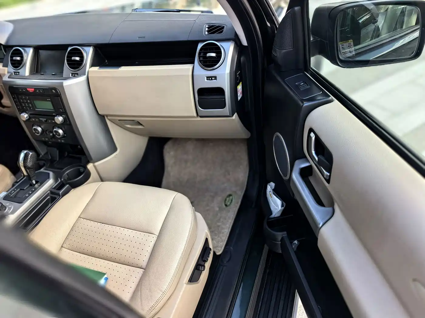 Land Rover Discovery 2009 2009 Model 2.7 TDV6-S