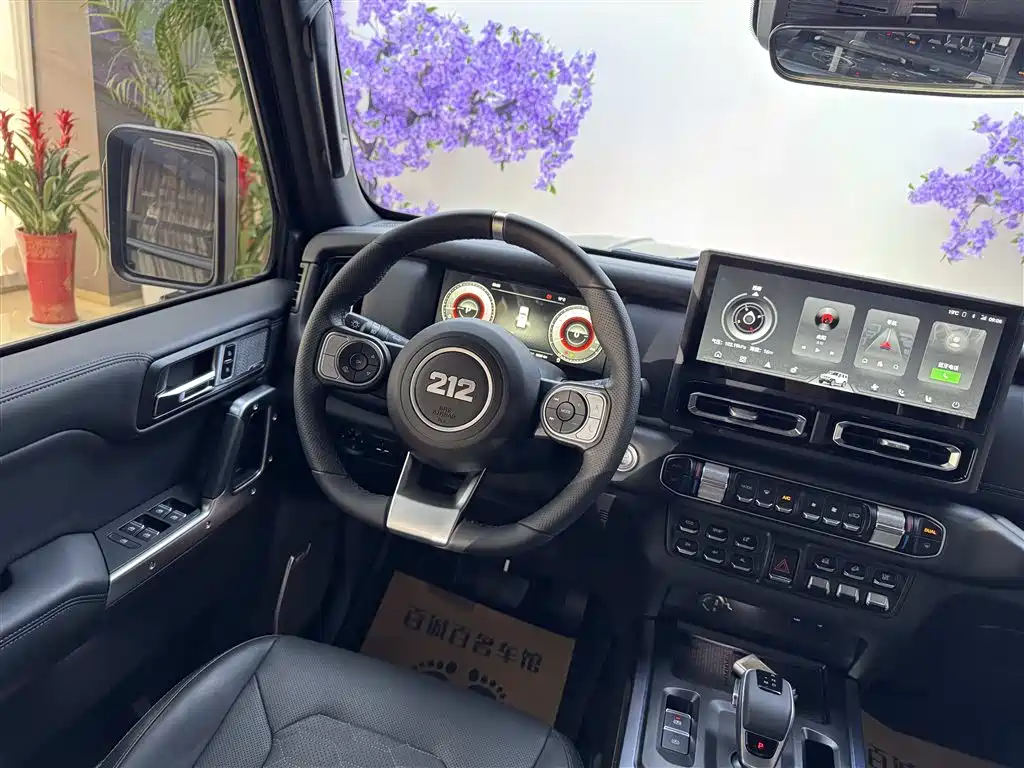 212 T01 2026 2024 2.0T Mechanic