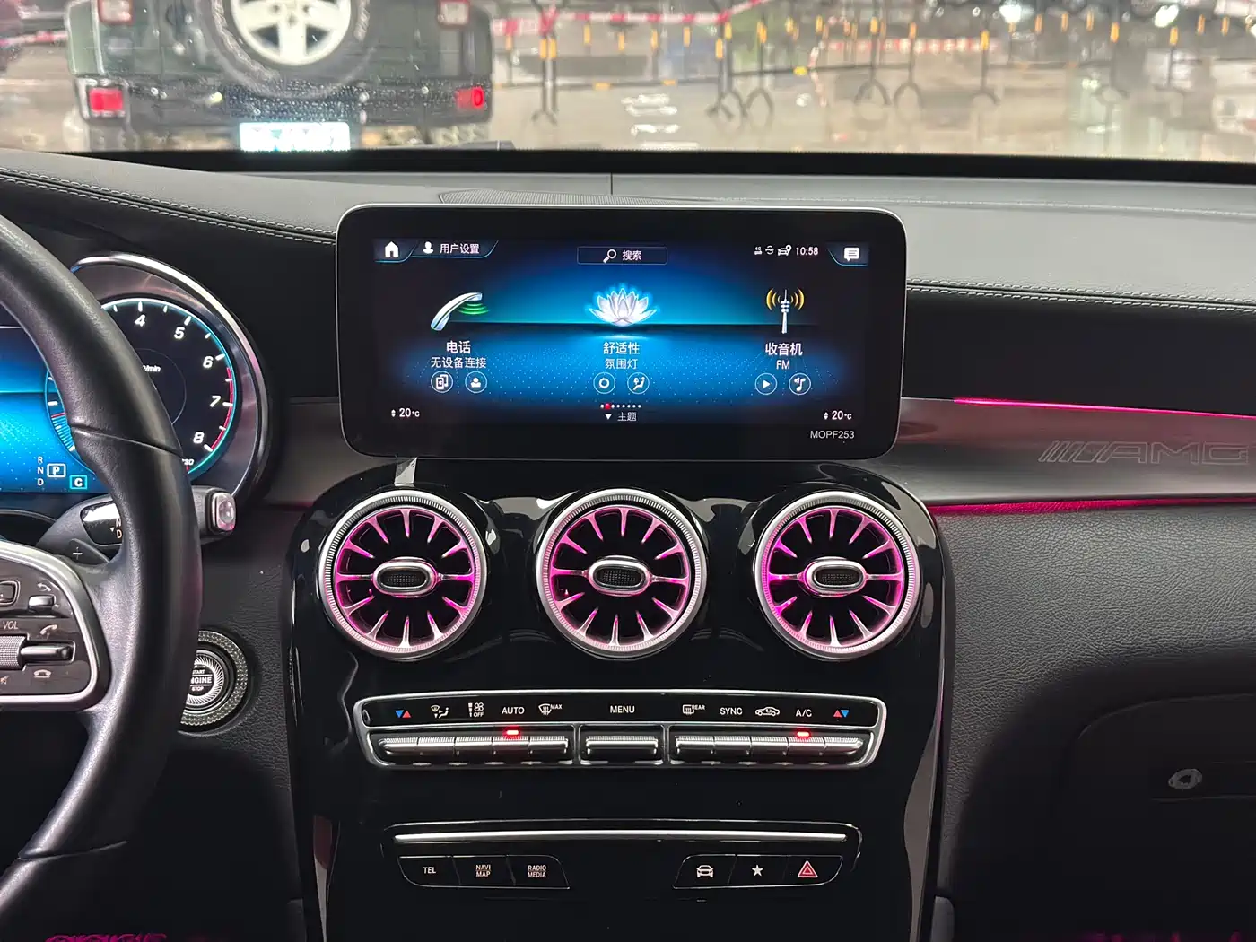 Mercedes-Benz GLC Coupe 2020 GLC 260 4MATIC Coupe SUV фото 11