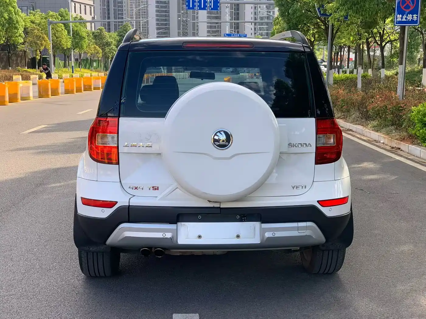 Škoda Yeti 2014 1.8TSI DSG Polar Edition фото 8