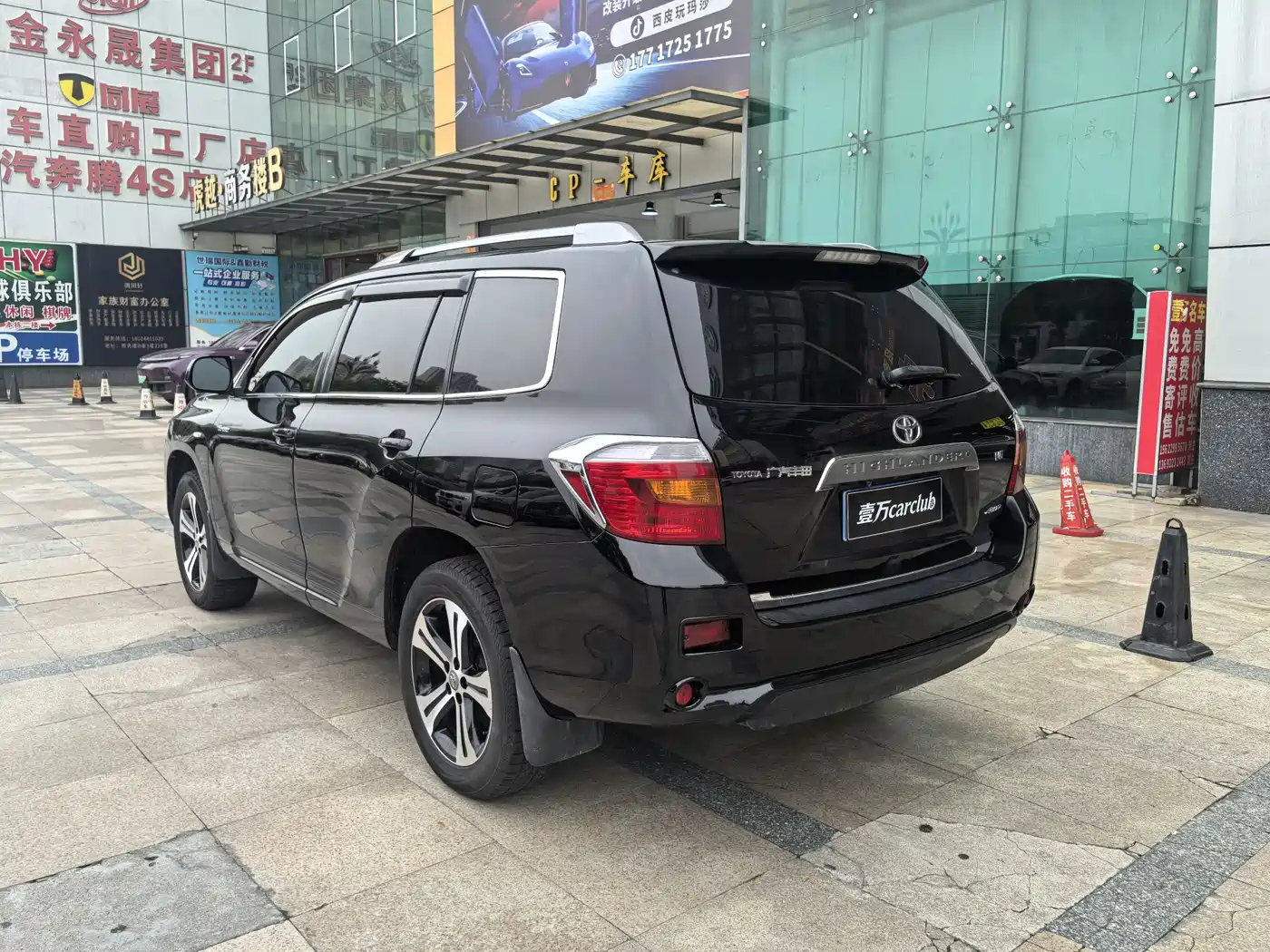Toyota Highlander 2009 3.5L 4WD 7-seater Luxury Navigation Edition фото 11