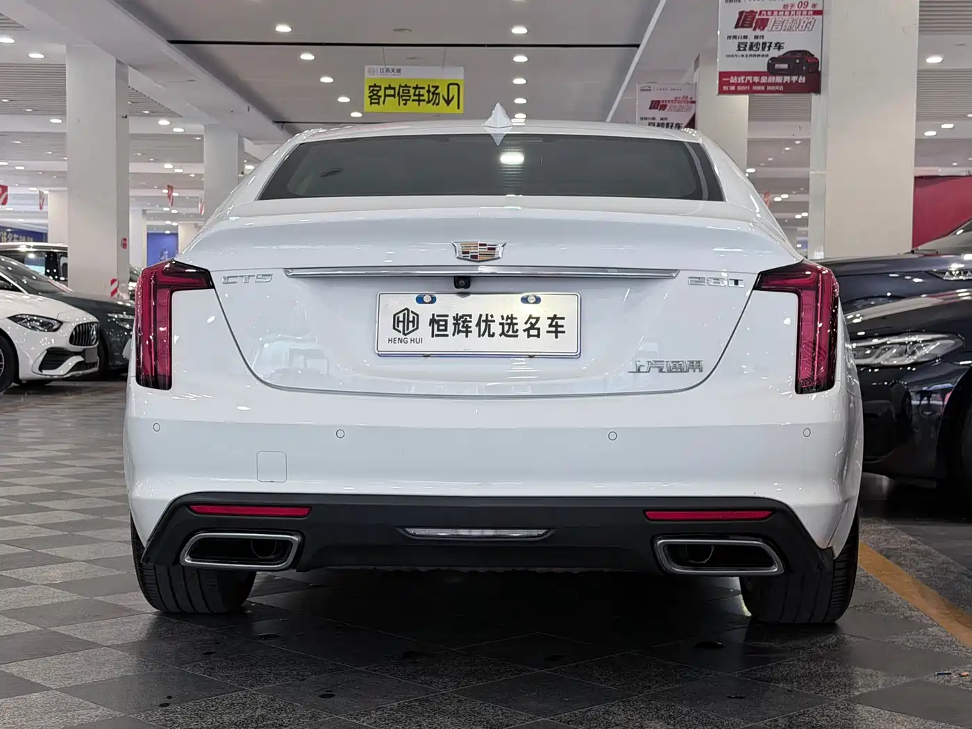 Cadillac CT5 2023 28T Luxury Style (Standard Edition) фото 3